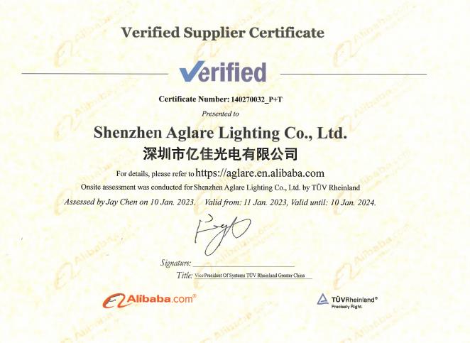 必赢亚洲照明提供的第三方工厂现场认证