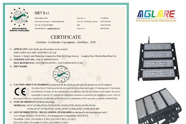 必赢亚洲RGB泛光灯乐成通过了CE认证！