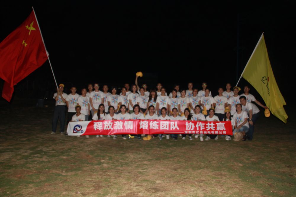 必赢亚洲用人标准